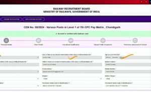 RRB Group D Application Form