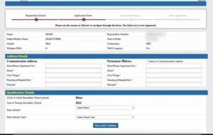 India Post Office GDS Application Form