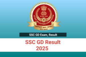 SSC GD Result 2025