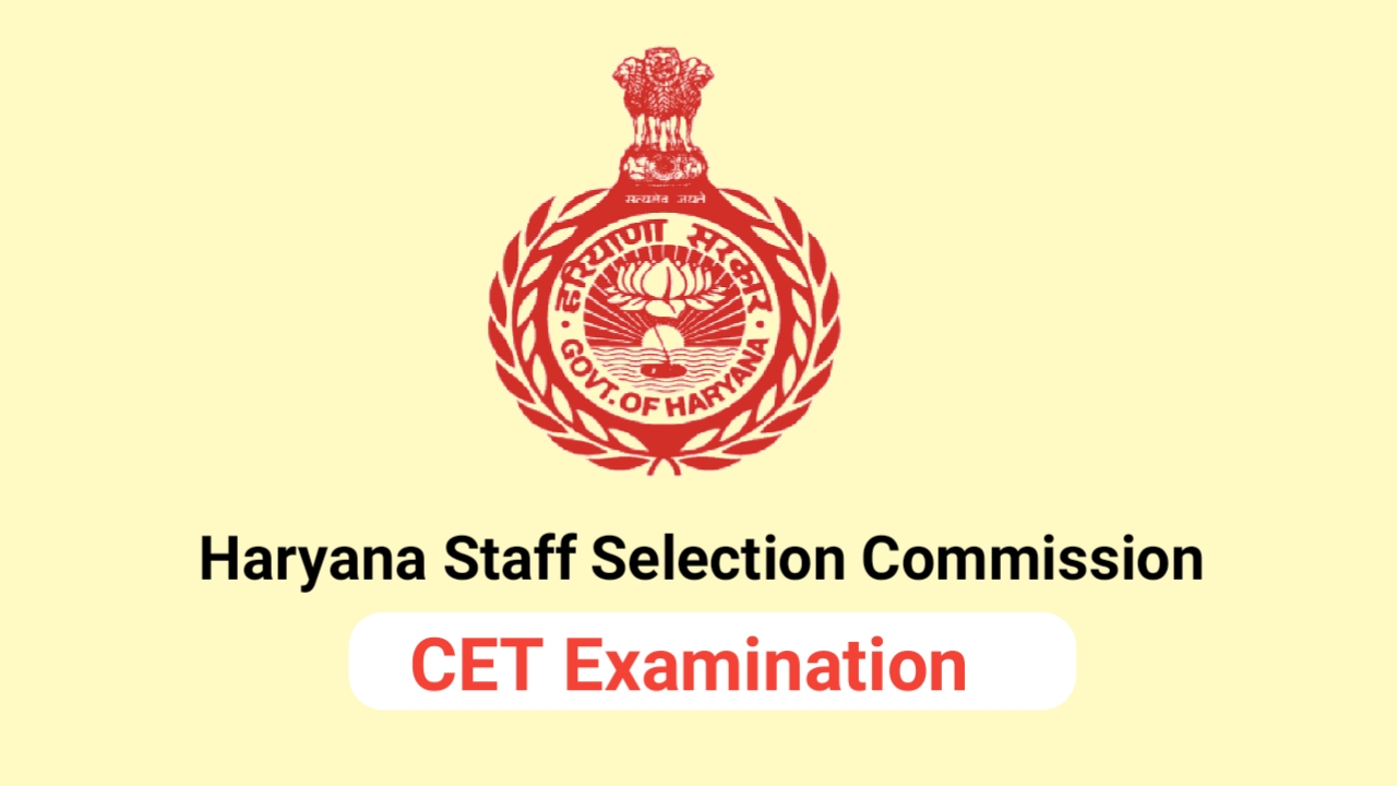 HSSC CET