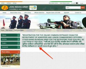 Agniveer army bharti 2026 online form date